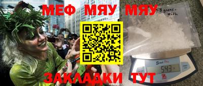ГАЛЛЮЦИНОГЕННЫЕ ГРИБЫ Абинск