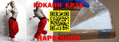 бутират Азнакаево