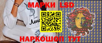 меф Абакан
