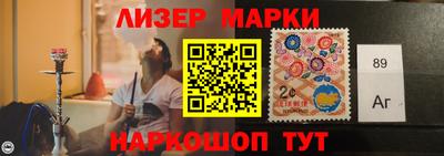меф Абакан