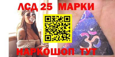 меф Абакан