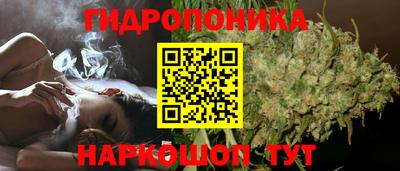меф Абакан