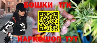 ГАЛЛЮЦИНОГЕННЫЕ ГРИБЫ Абинск
