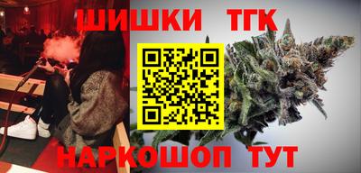 ГАЛЛЮЦИНОГЕННЫЕ ГРИБЫ Абинск
