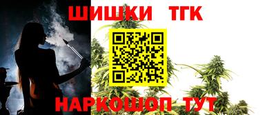 ГАЛЛЮЦИНОГЕННЫЕ ГРИБЫ Абинск