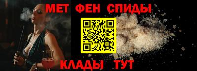бутират Азнакаево