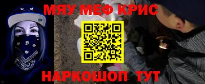 ГАЛЛЮЦИНОГЕННЫЕ ГРИБЫ Абинск